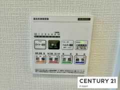 浴室暖房乾燥機