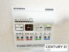 浴室暖房乾燥機
