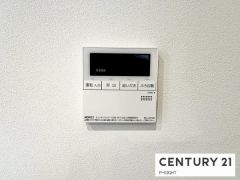 給湯リモコン