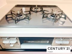 三口ガスコンロ