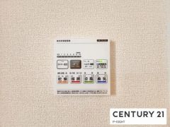 浴室暖房乾燥機