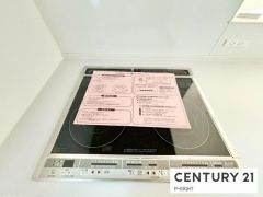 三口ガスコンロ