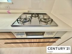 三口ガスコンロ