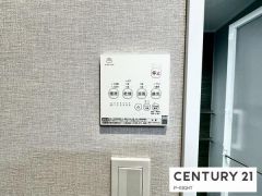浴室暖房乾燥機