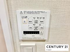 浴室暖房乾燥機