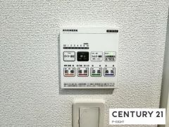 浴室暖房乾燥機
