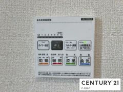 浴室暖房乾燥機