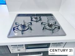 三口ガスコンロ