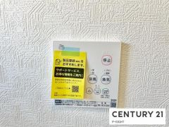 浴室暖房乾燥機