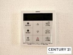 給湯リモコン