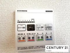 浴室暖房乾燥機