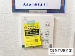 浴室暖房乾燥機