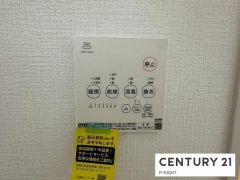 浴室暖房乾燥機