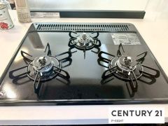 三口ガスコンロ