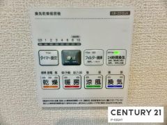 浴室暖房乾燥機