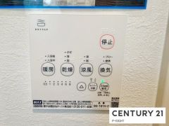 浴室暖房乾燥機