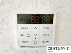 給湯リモコン