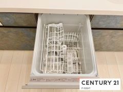 食器洗浄乾燥機