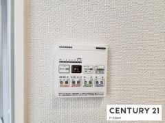 浴室暖房乾燥機