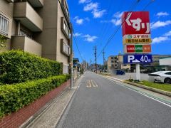 前面道路