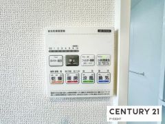 浴室暖房乾燥機