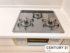 三口ガスコンロ