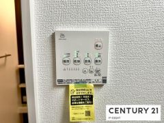 浴室暖房乾燥機