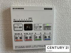 浴室暖房乾燥機