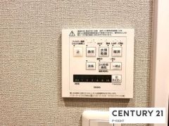 浴室暖房乾燥機
