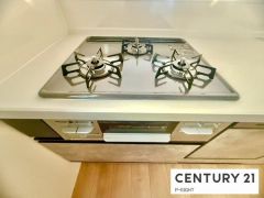 三口ガスコンロ