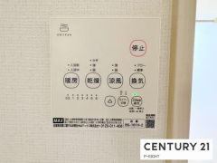 浴室暖房乾燥機