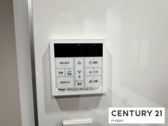 給湯リモコン