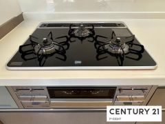 三口ガスコンロ