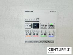 浴室暖房乾燥機