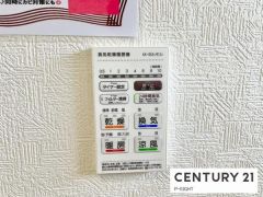 浴室暖房乾燥機