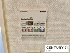 浴室暖房乾燥機