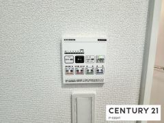 浴室暖房乾燥機