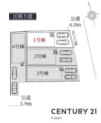 全体区画図