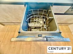 食器洗浄乾燥機