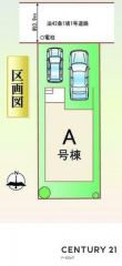 全体区画図