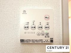 浴室暖房乾燥機