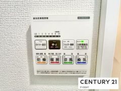 浴室暖房乾燥機