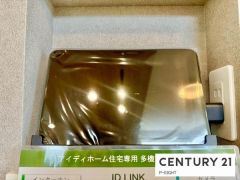 多機能タブレット