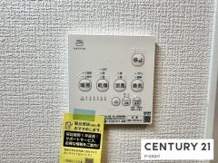 浴室暖房乾燥機