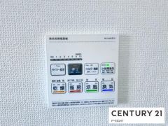 浴室暖房乾燥機