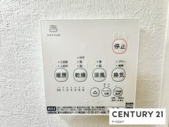 浴室暖房乾燥機