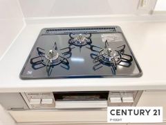 三口ガスコンロ