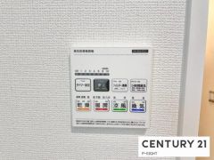 浴室暖房乾燥機