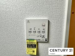 浴室暖房乾燥機