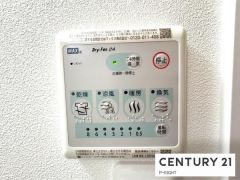 浴室暖房乾燥機